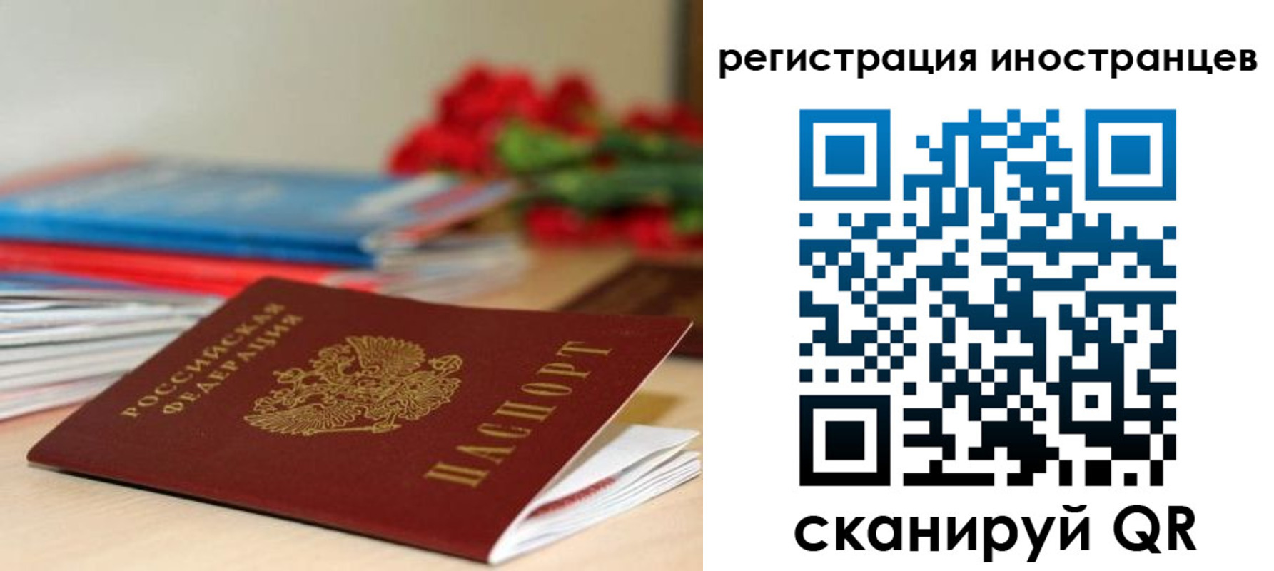 форма 3 в Волжске